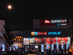 いつかのフルムーン