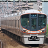 USJも休業中です