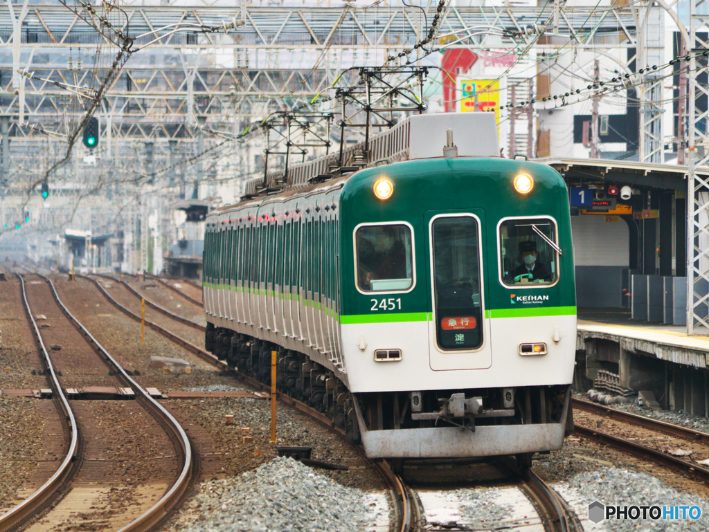 おけいはんと戯れて Ⅴ