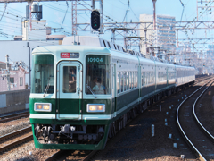 またしても復刻グリーン
