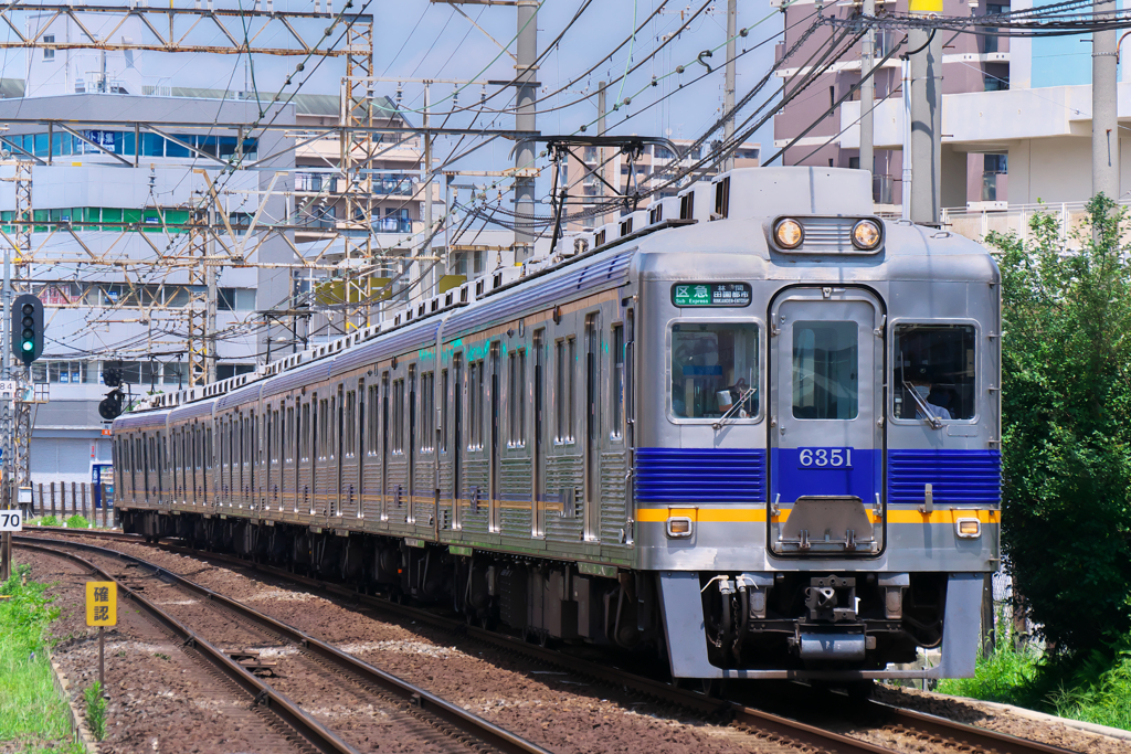 両開きの老兵
