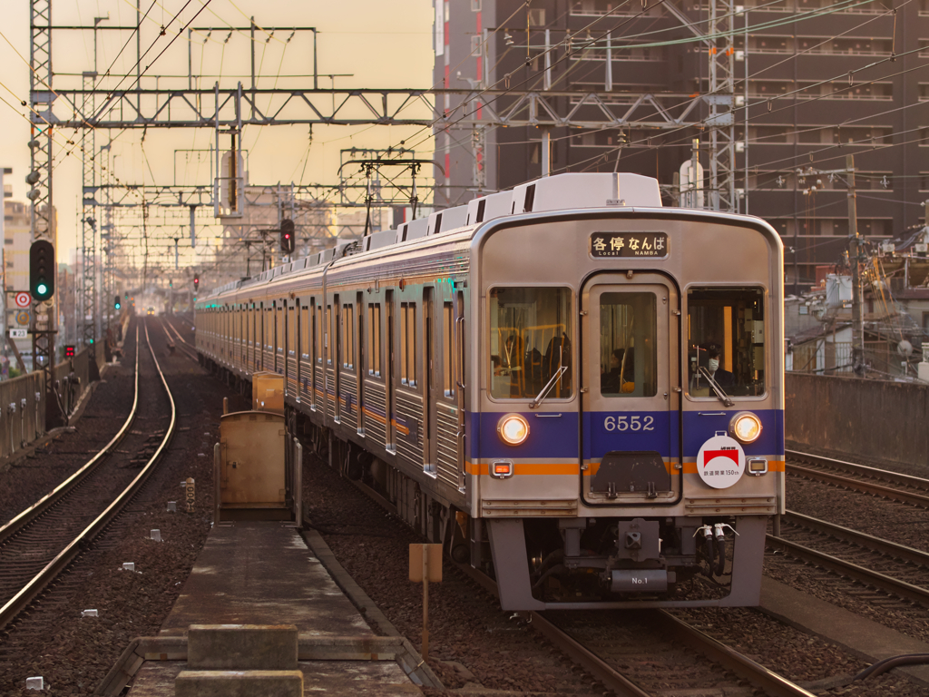 鉄道開業150周年……