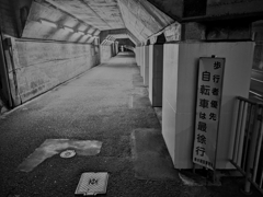 Underpass