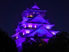 登録有形文化財 Ⅱ