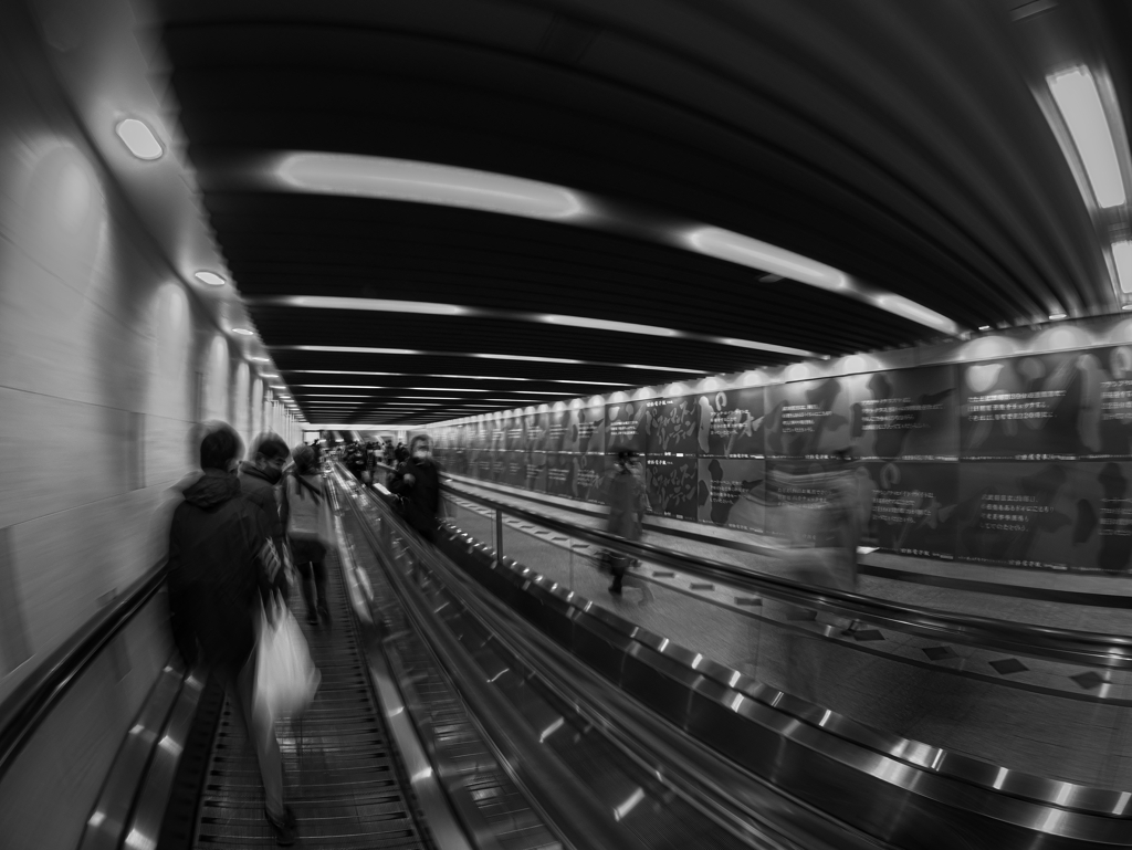 Movin’ Walk