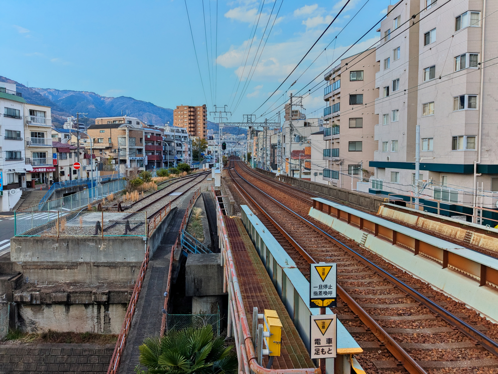 痕跡