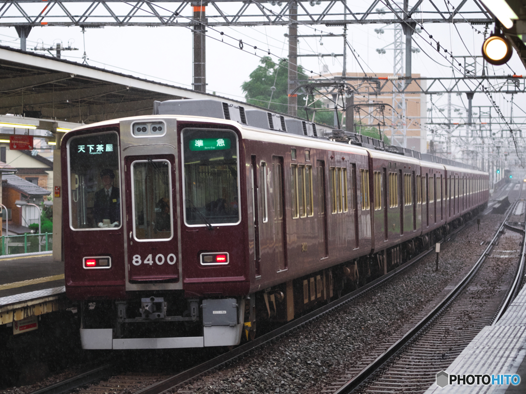 マルーン in the rain