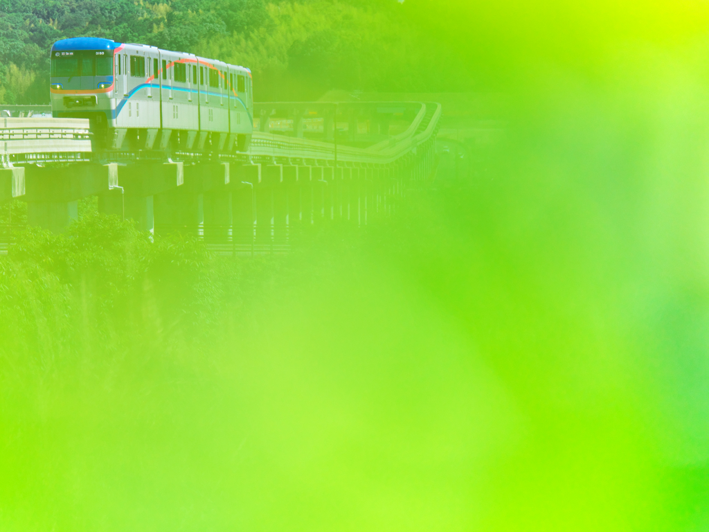 In the Green