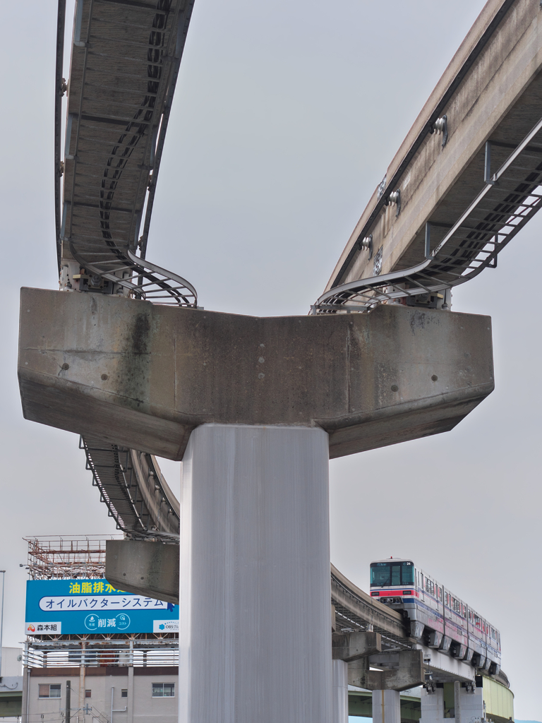 思ってたんと違う