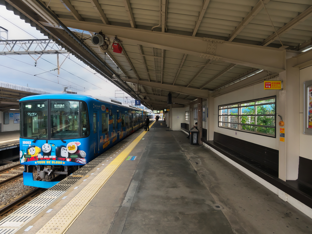 トーマス号に乗ろう