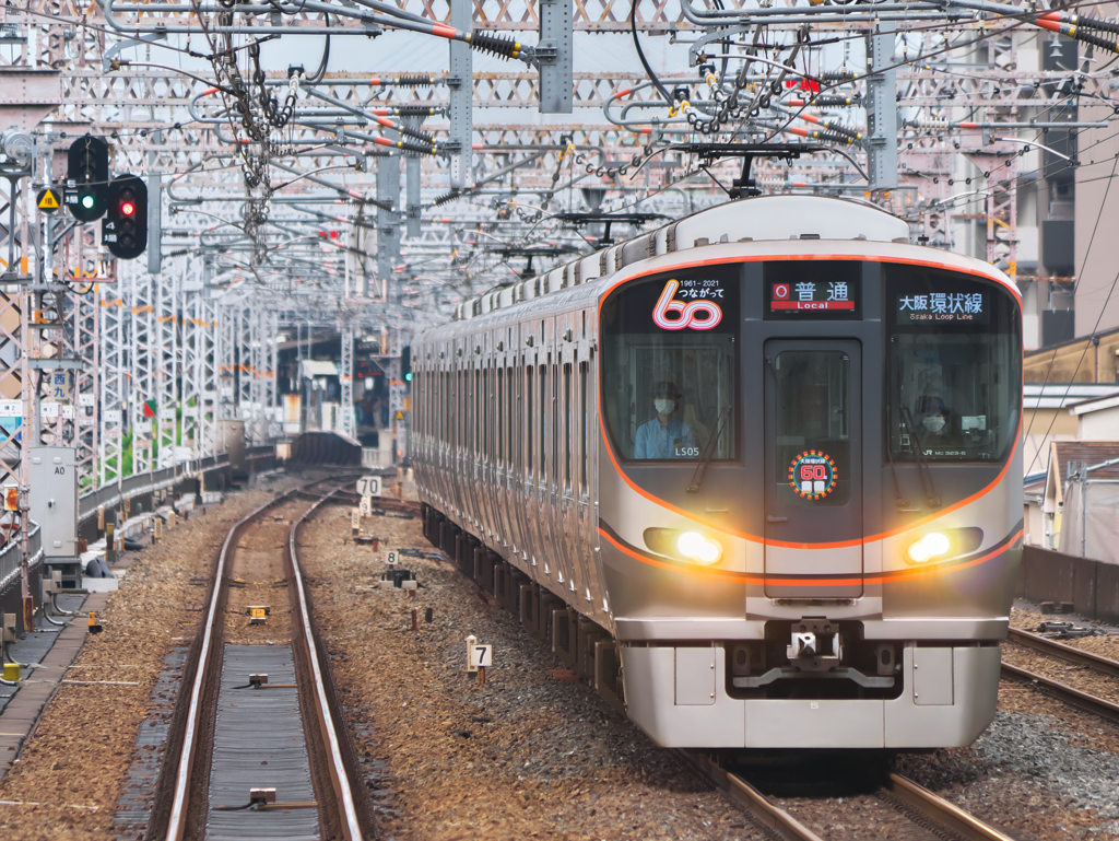 つながって60周年