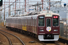 大阪梅田に行きたくて Ⅱ