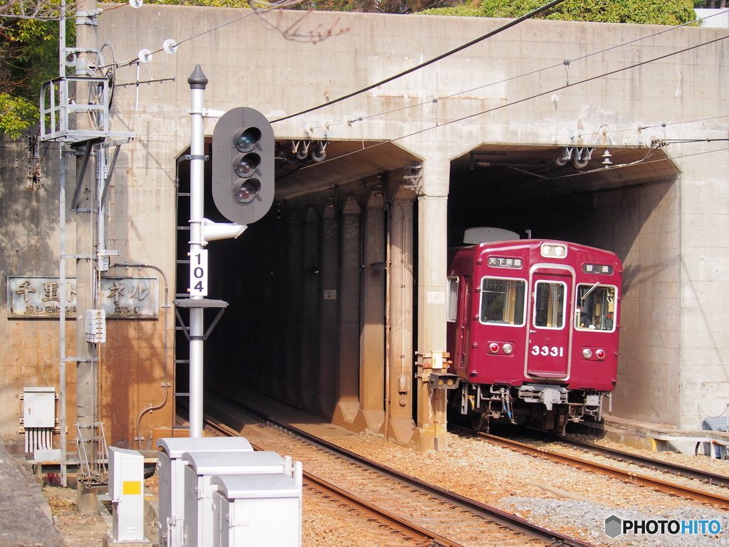 トンネルの中から