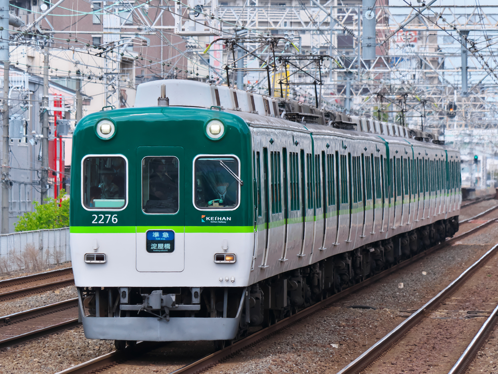 おけいはん走る走る