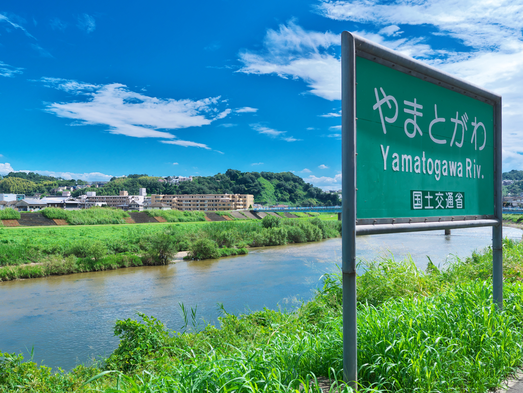 riverside