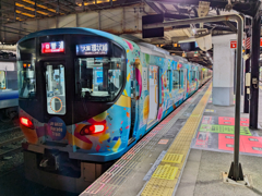 JR WEST Parade Train