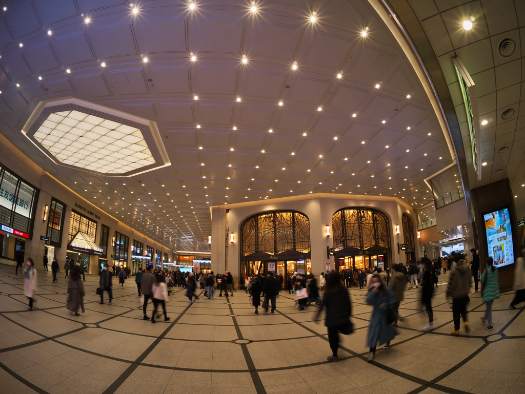 Hankyu