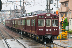 しまった……