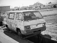 なれの果て
