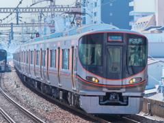Expo Liner Ⅱ