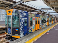 世の中は　やっても駄目なことばかり