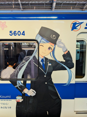 どうなる？　こうみちゃん
