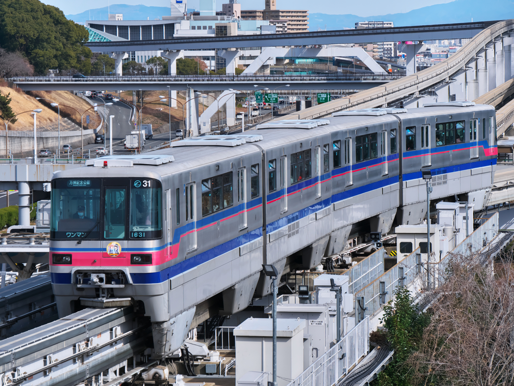 コラボむすめ