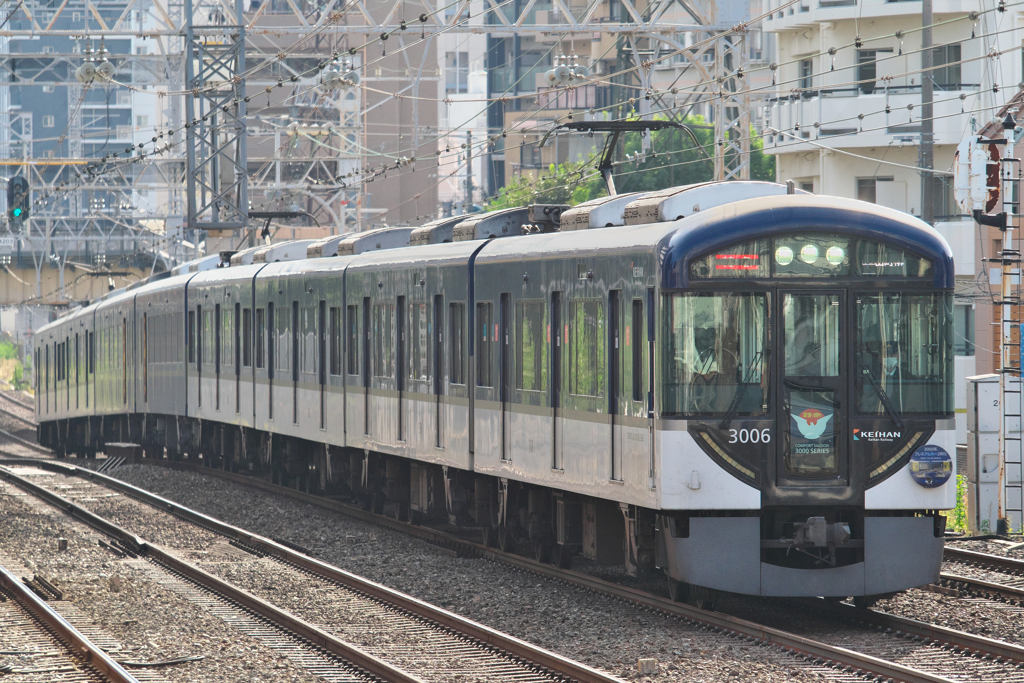 プレミアム・プレミアム