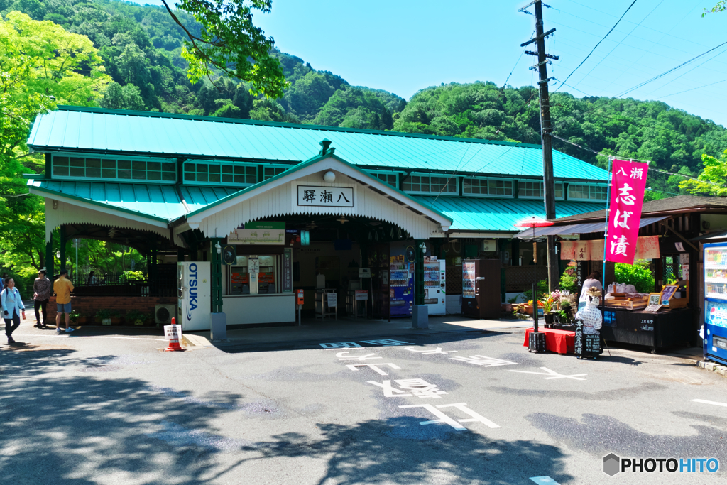 Little terminal YASE-HIEIZANGUCHI Ⅱ