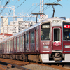 20th Anniversary