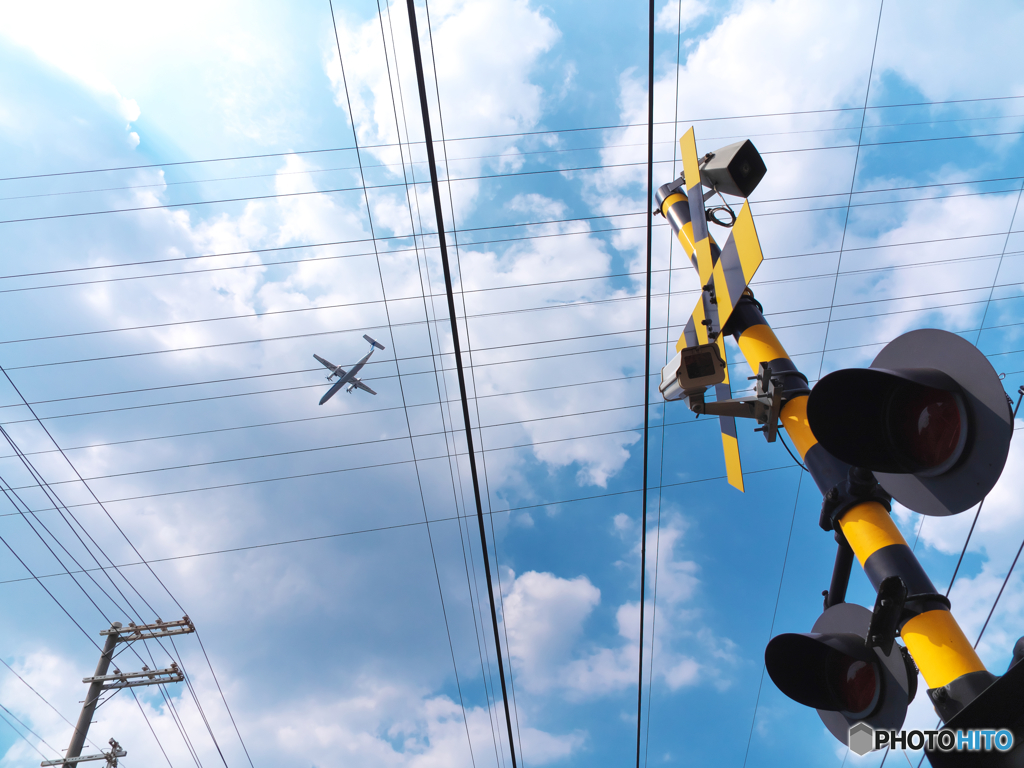 sky crossing