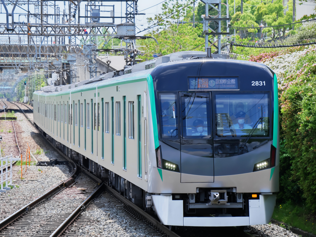 おNEW！