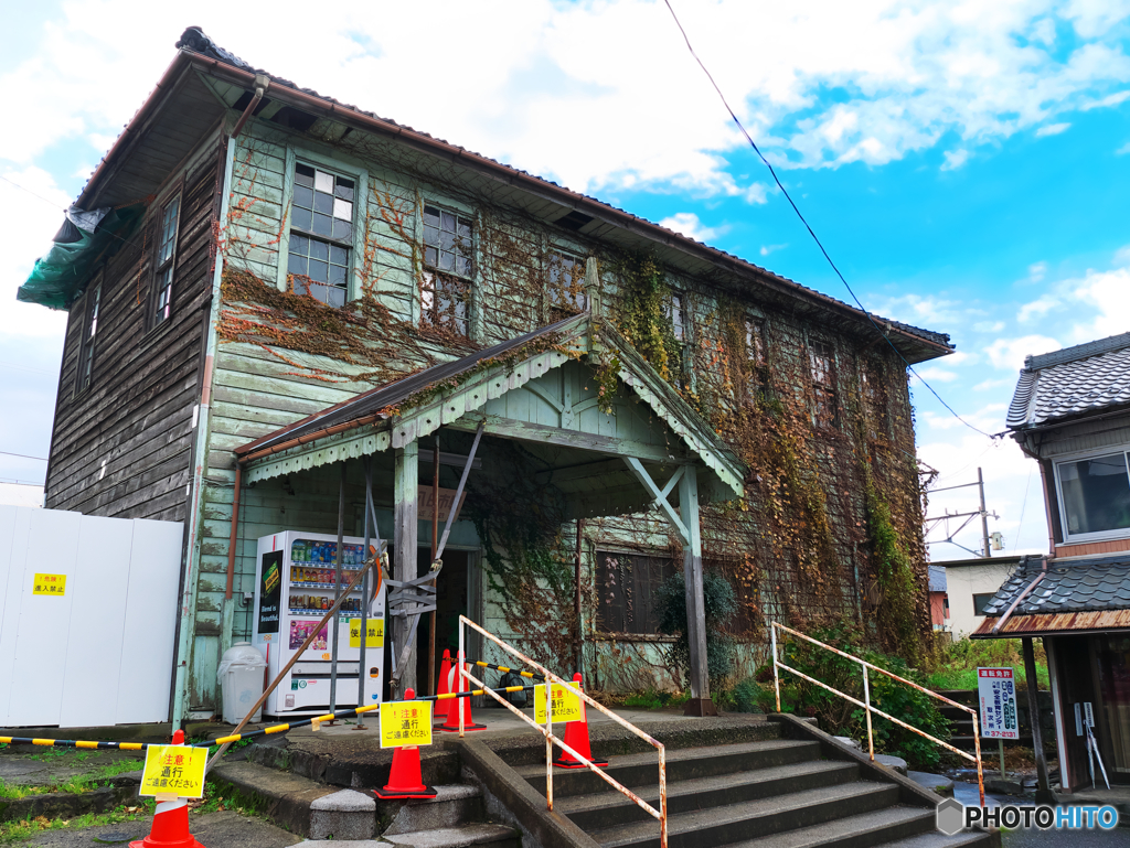 趣ある駅舎