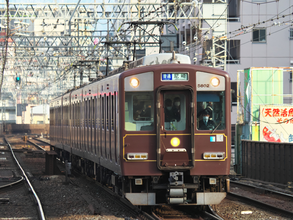 骨折り損の何とか…… Ⅱ