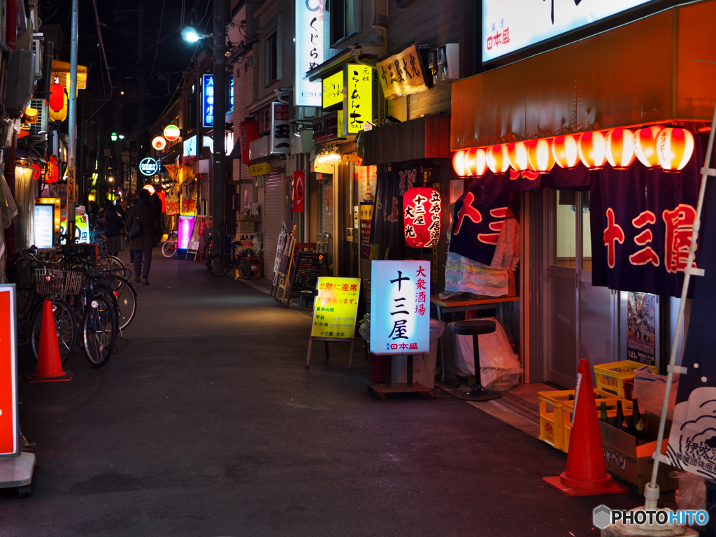 十三の夜