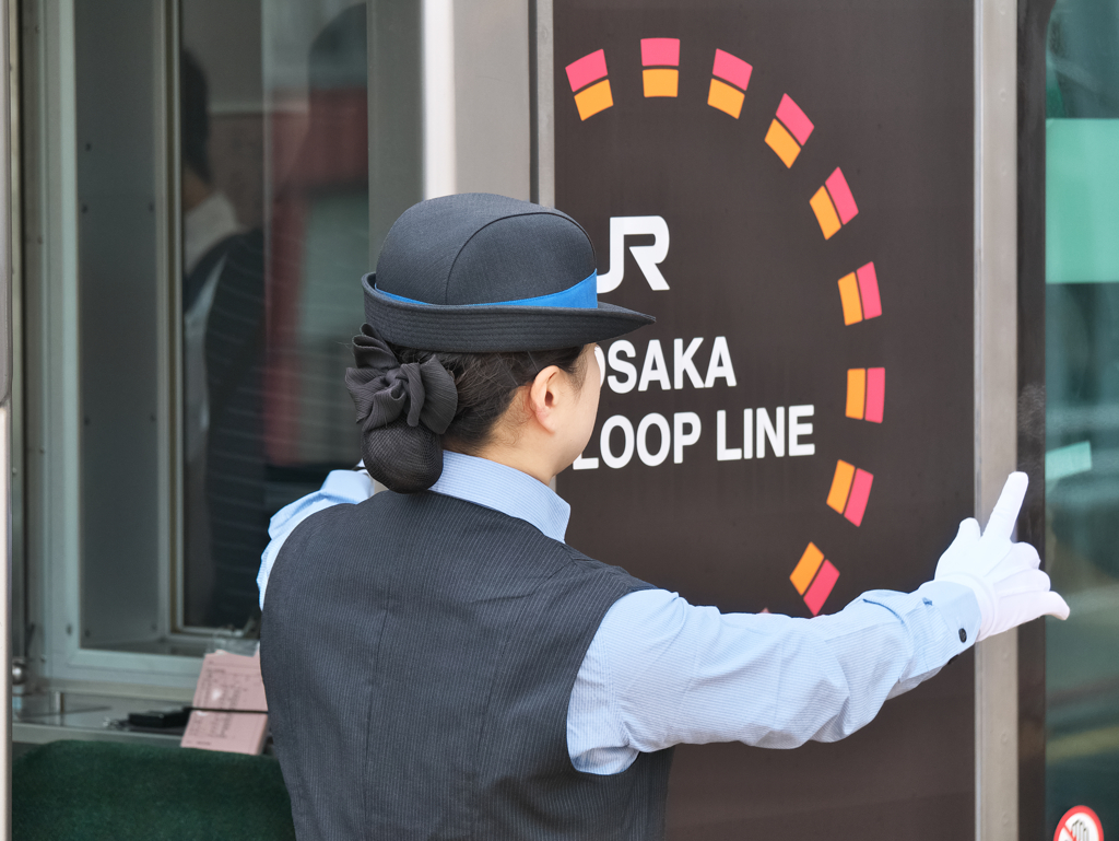 安全を守る Ⅱ
