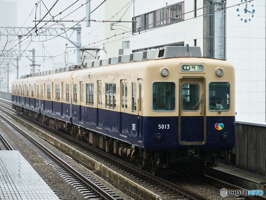 ジェットカ― in the rain