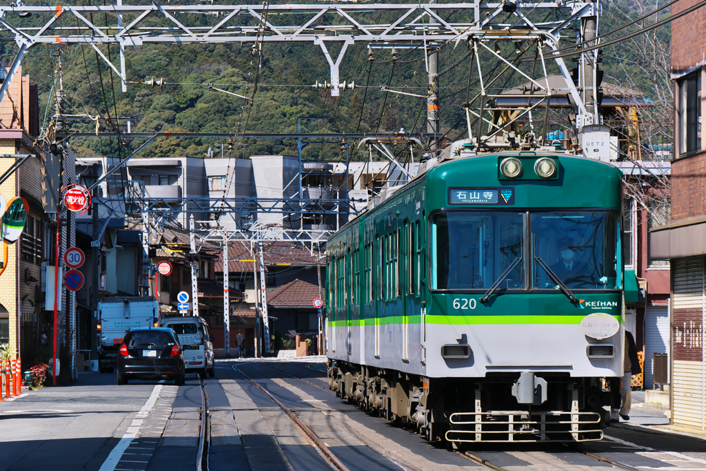 路面 de おけいはん