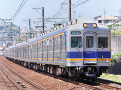 力走ステンレス