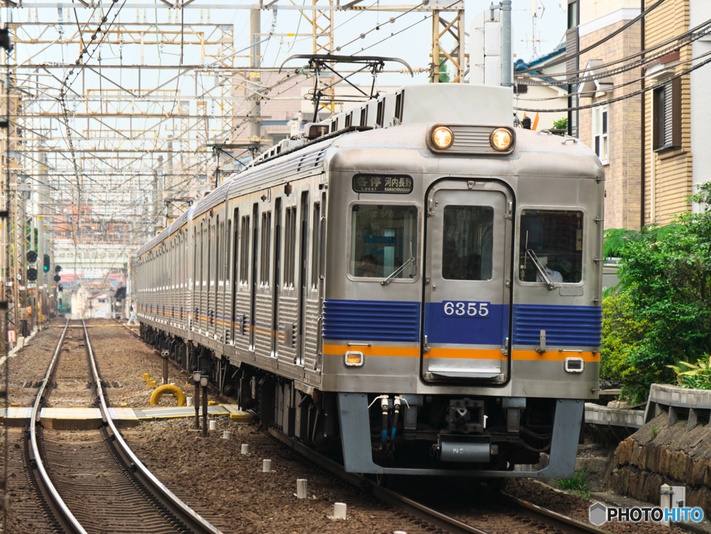 南海って、何回目だっけ？