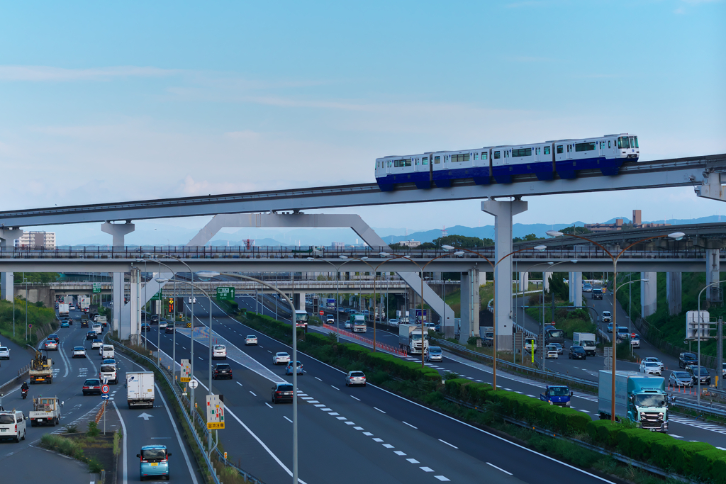 Over the Highway