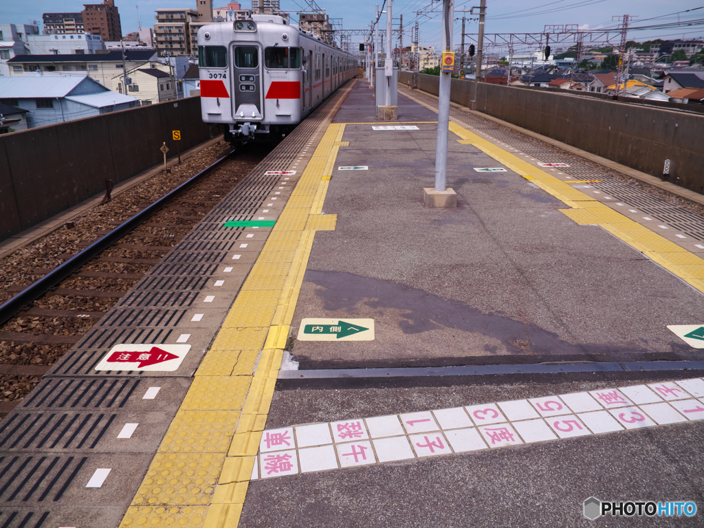 子午線の通る駅