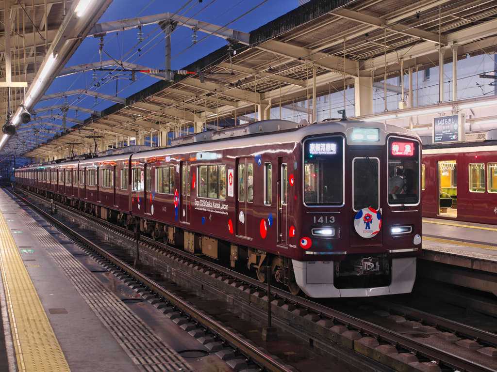 どっちの駅でショー