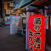 Street Ⅹ
