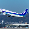 ピーカンTAKE OFF