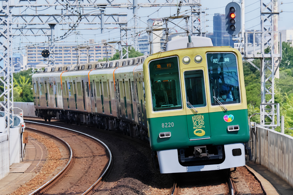 100周年に向かって
