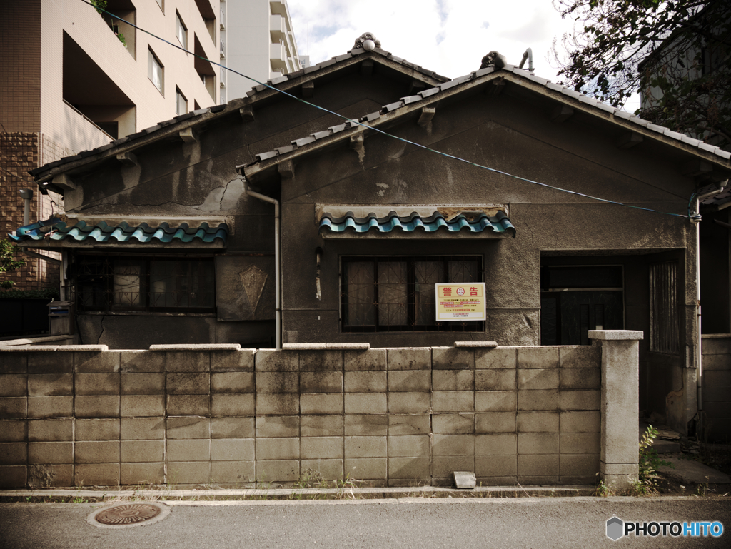 風化