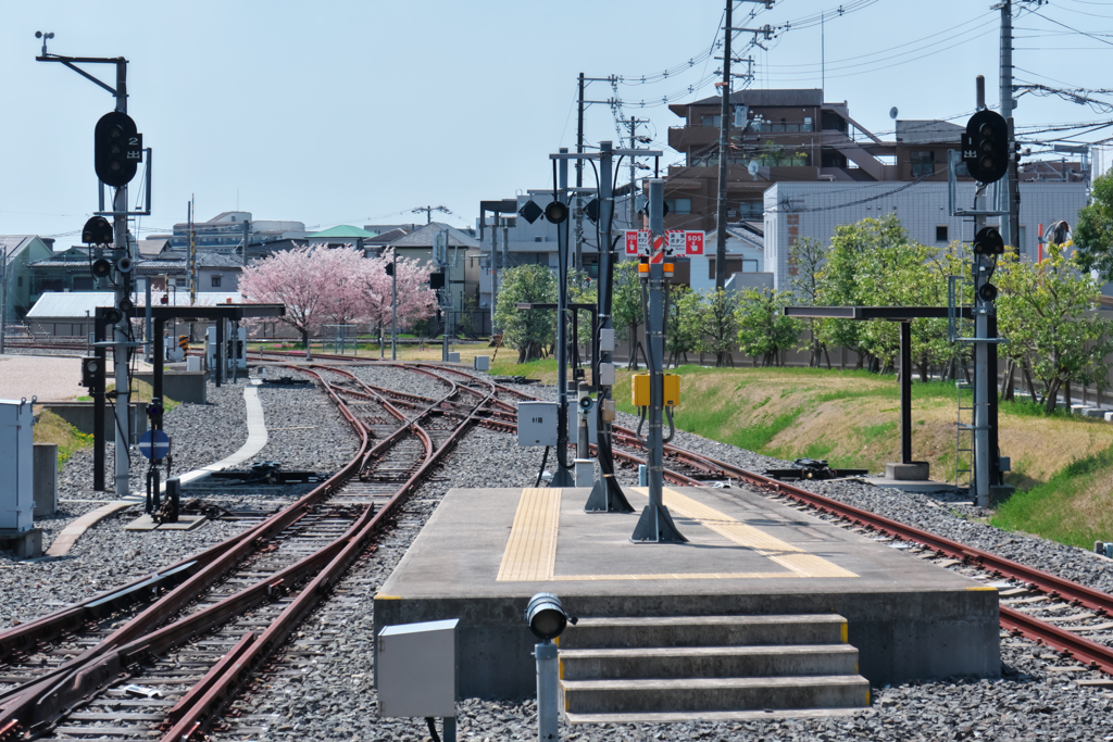 ここが始発駅