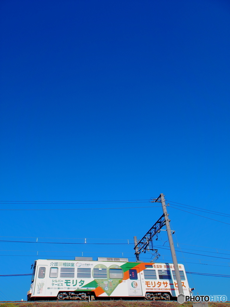空翔けるチン電