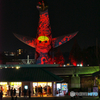 太陽の塔　炎上